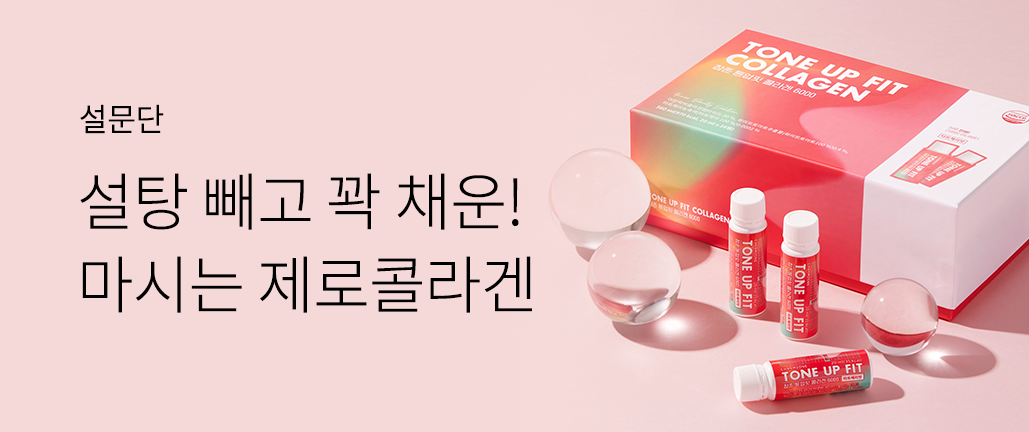 이벤트 리스트 배너 이미지