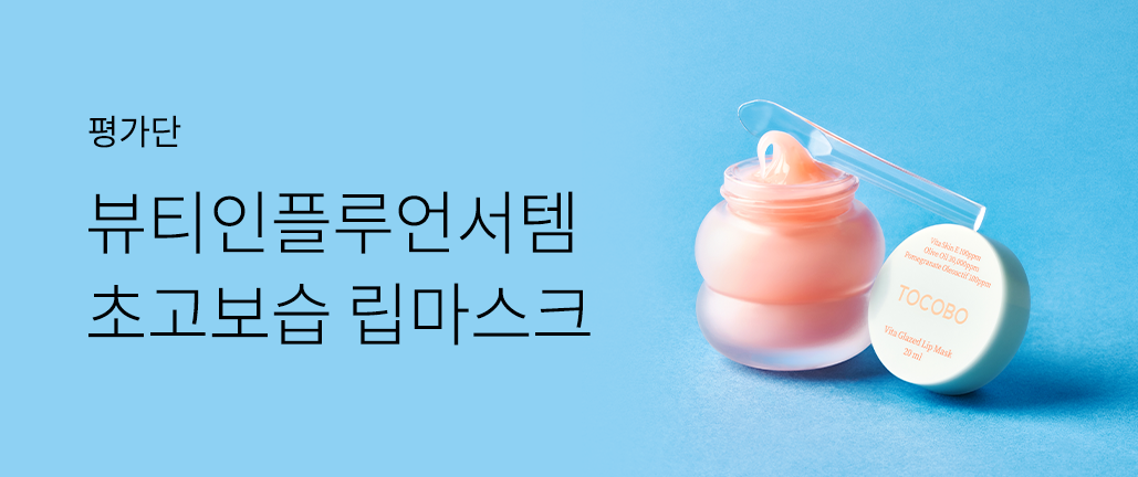이벤트 리스트 배너 이미지