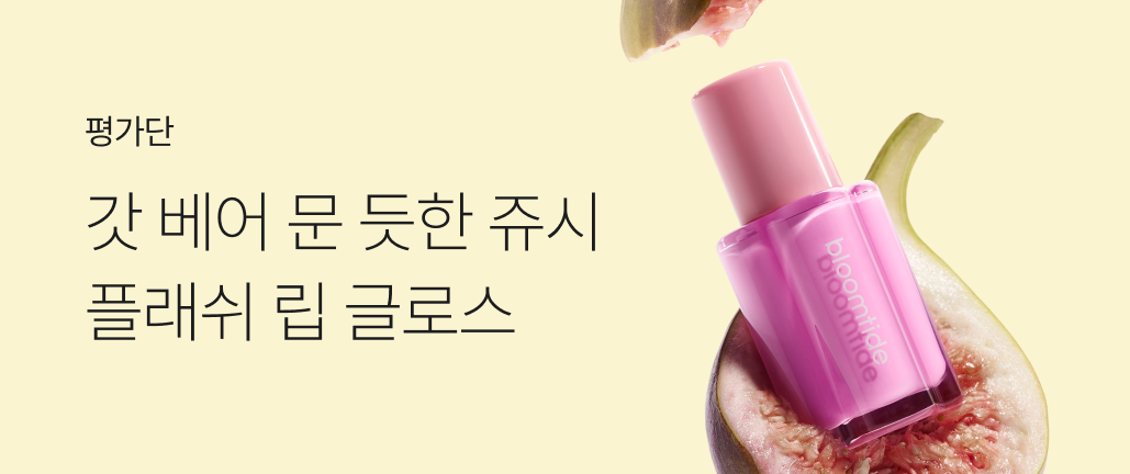 이벤트 썸네일