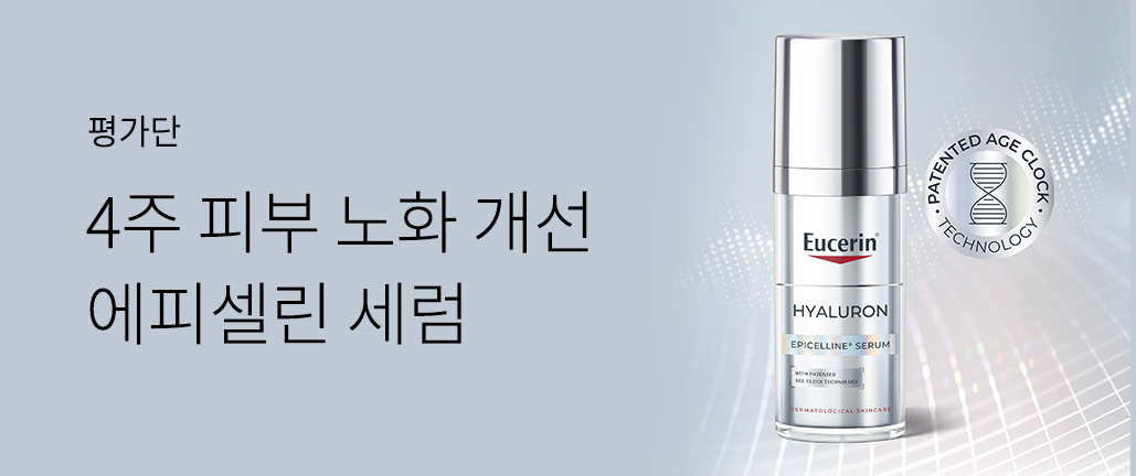 이벤트 리스트 배너 이미지