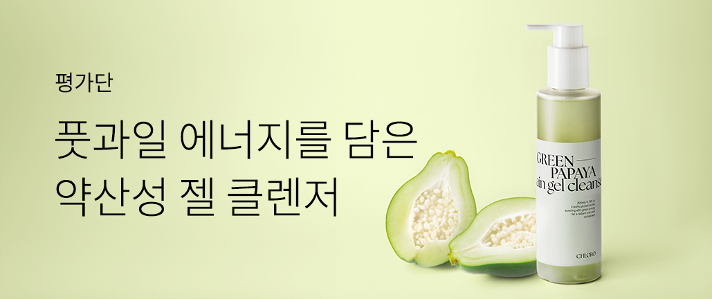 이벤트 리스트 배너 이미지