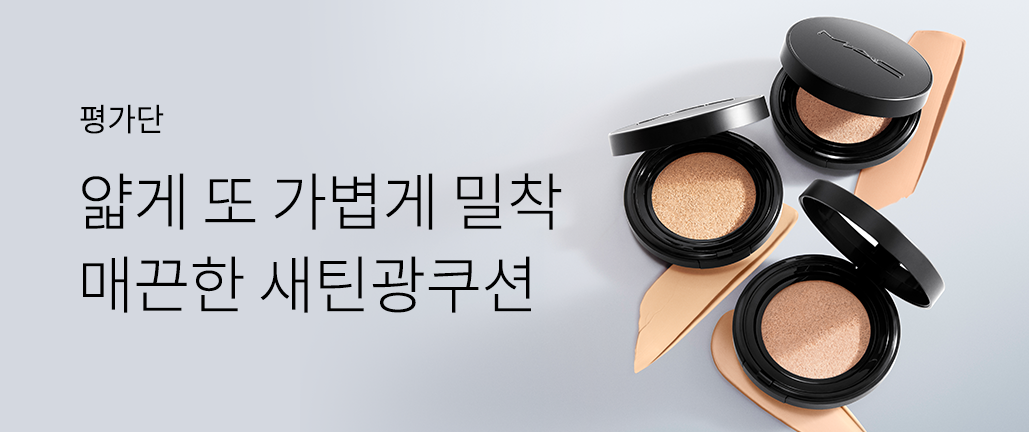 이벤트 리스트 배너 이미지