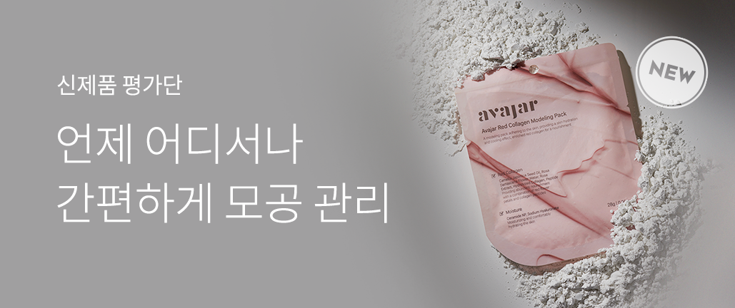 이벤트 리스트 배너 이미지