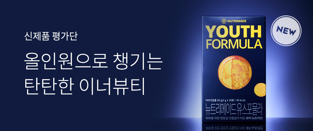 이벤트 리스트 배너 이미지