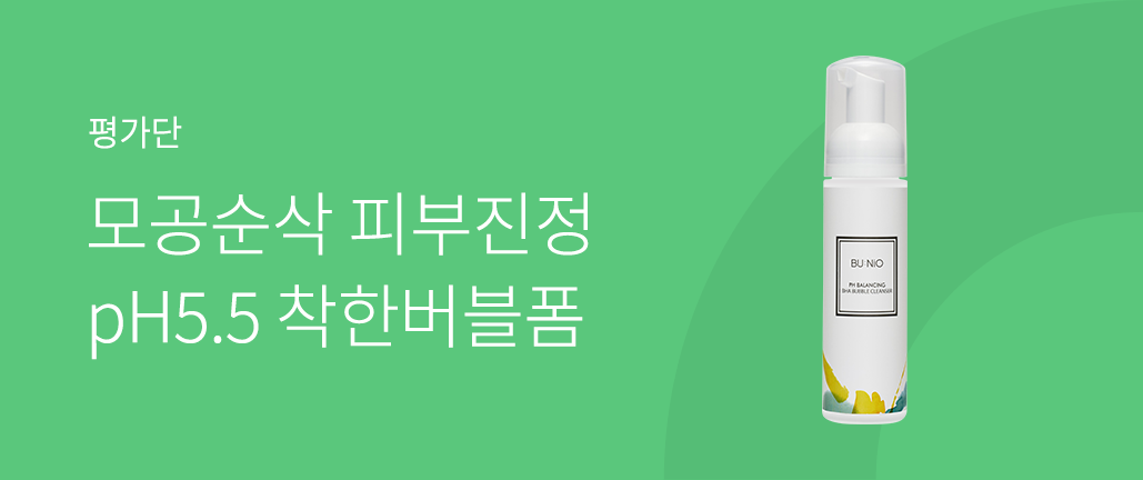 이벤트 리스트 배너 이미지
