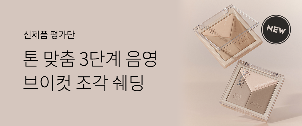 이벤트 리스트 배너 이미지