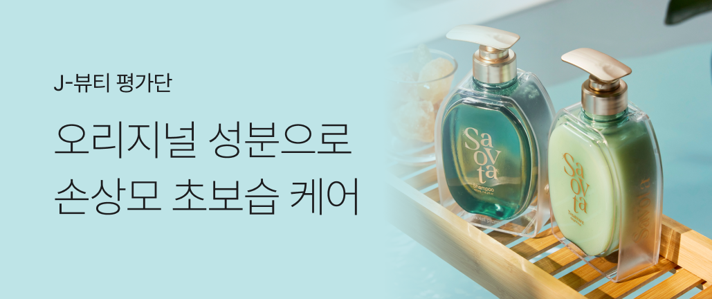 이벤트 썸네일