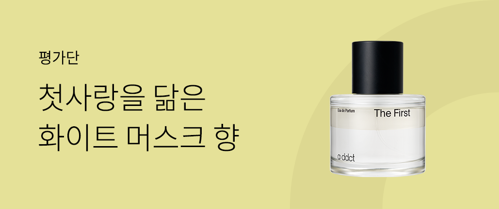 이벤트 리스트 배너 이미지