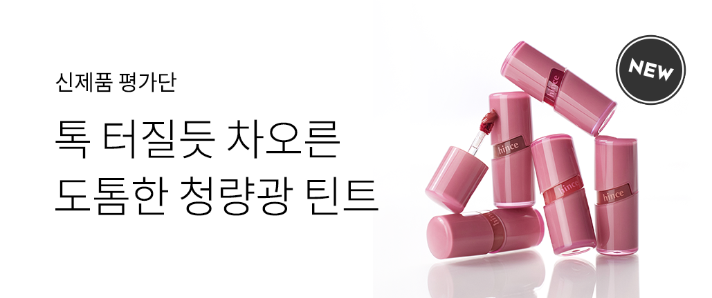 이벤트 리스트 배너 이미지