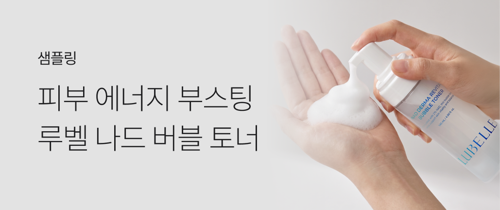 이벤트 썸네일
