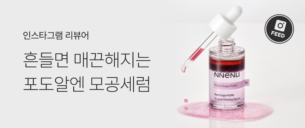 이벤트 썸네일