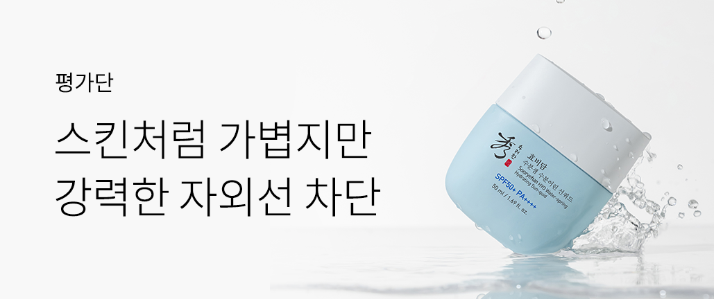 이벤트 리스트 배너 이미지