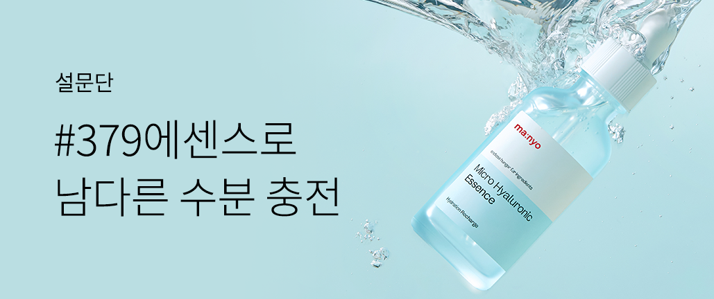 이벤트 리스트 배너 이미지