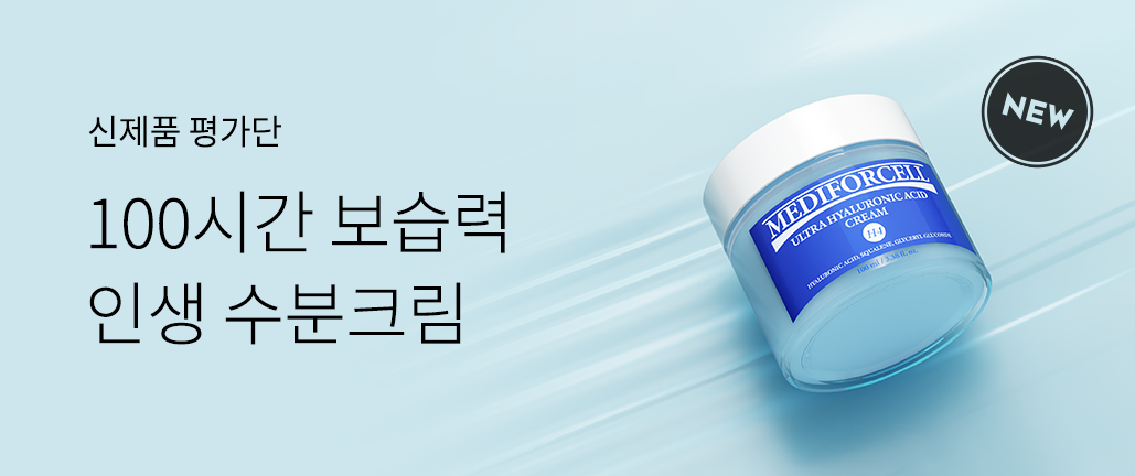 이벤트 리스트 배너 이미지