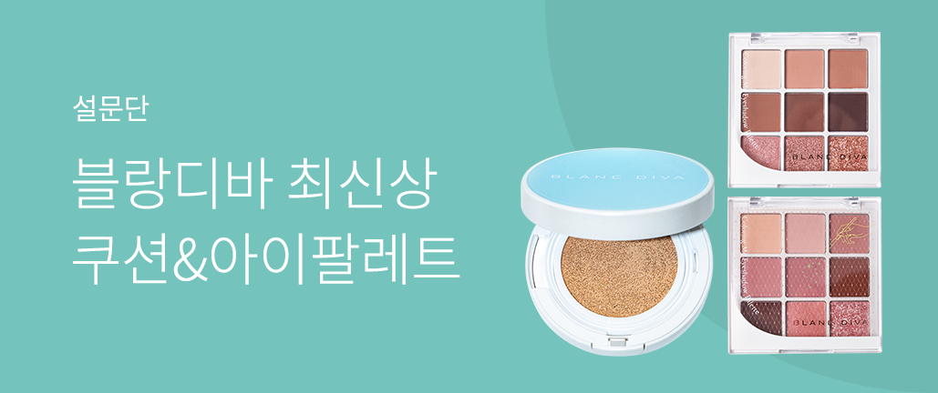 이벤트 리스트 배너 이미지
