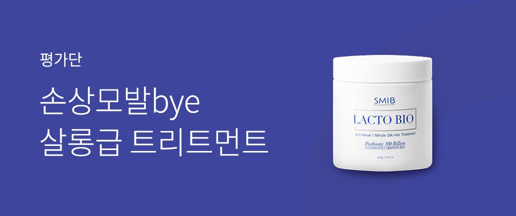 이벤트 리스트 배너 이미지