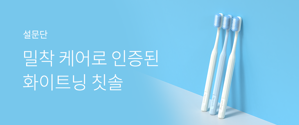 이벤트 리스트 배너 이미지