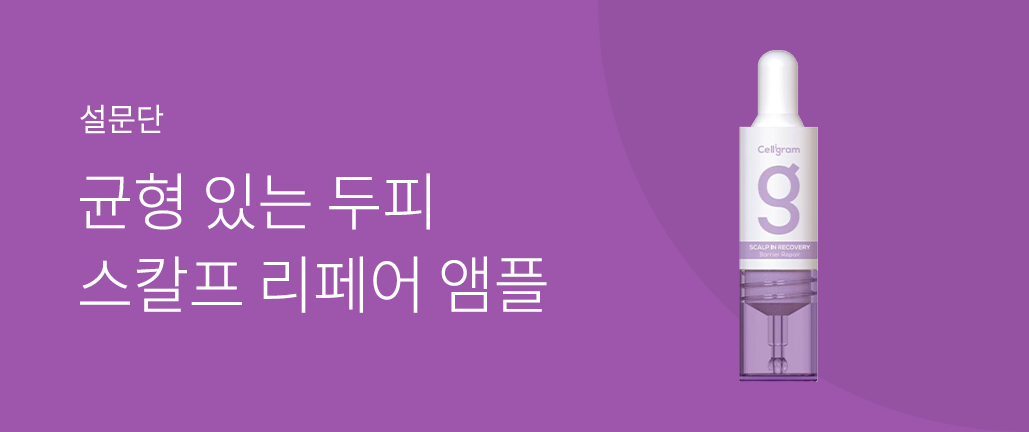 이벤트 리스트 배너 이미지