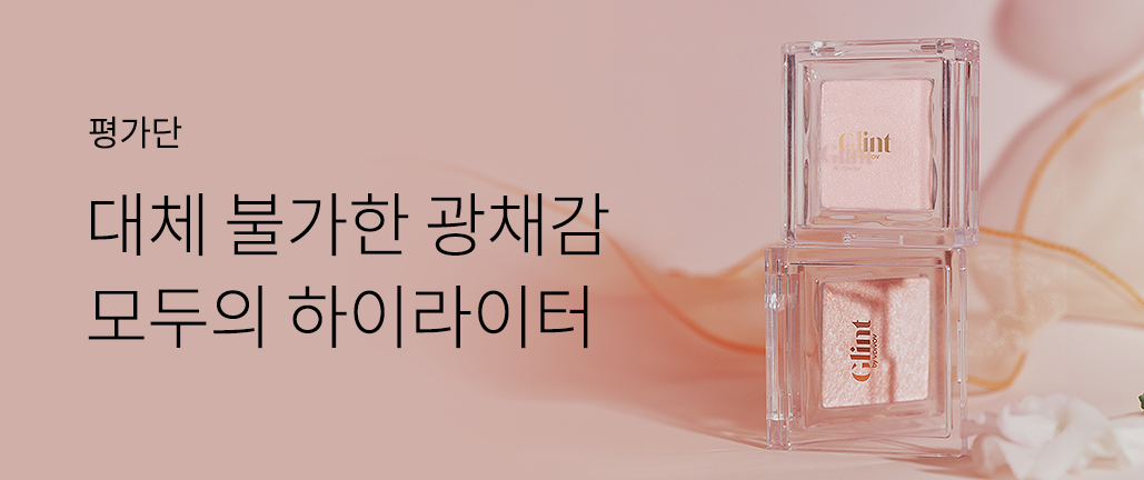 이벤트 리스트 배너 이미지