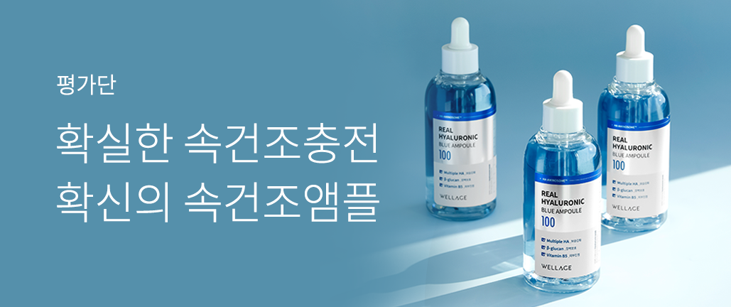 이벤트 리스트 배너 이미지