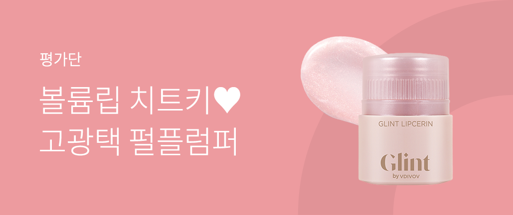 이벤트 리스트 배너 이미지