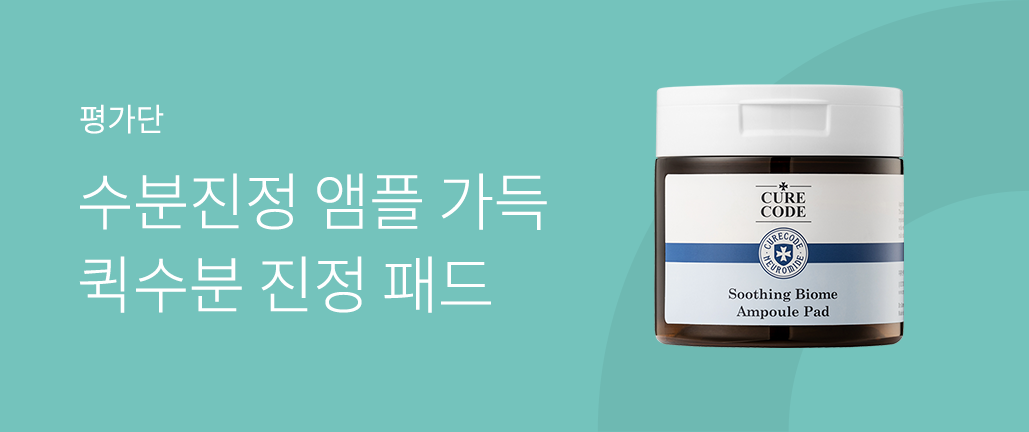 이벤트 리스트 배너 이미지