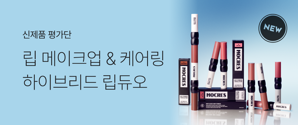 이벤트 썸네일