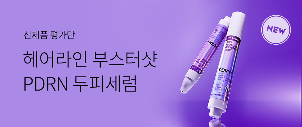 이벤트 리스트 배너 이미지