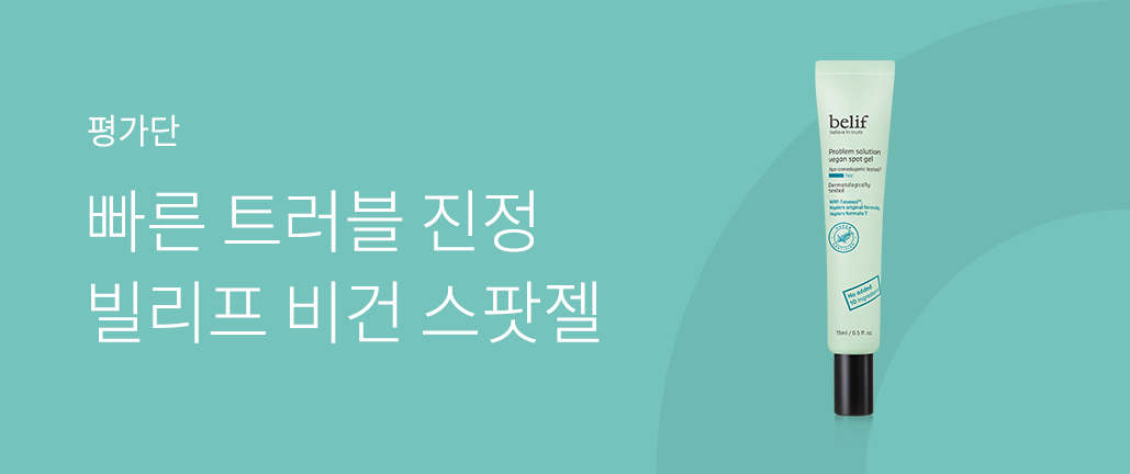이벤트 리스트 배너 이미지