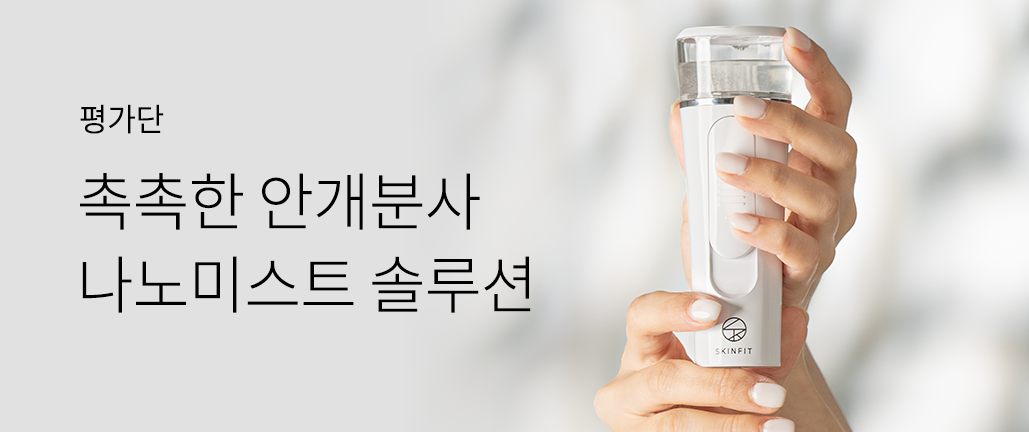 이벤트 리스트 배너 이미지