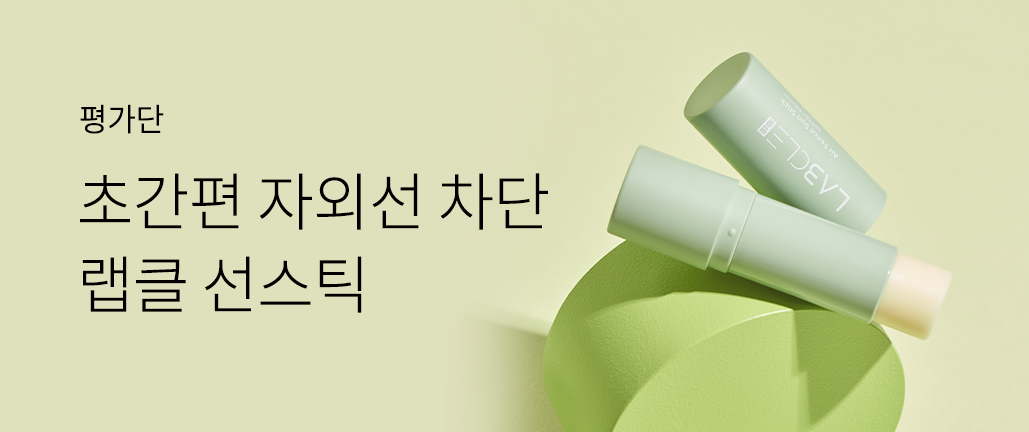 이벤트 리스트 배너 이미지