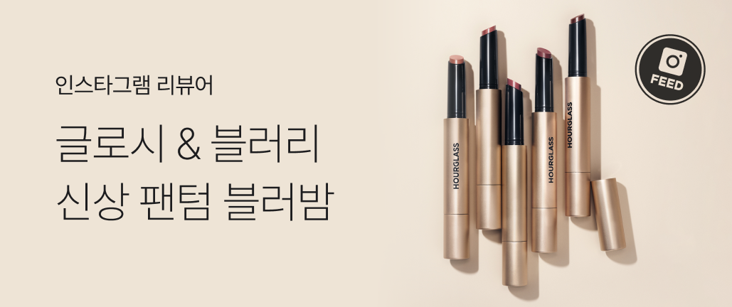 이벤트 썸네일