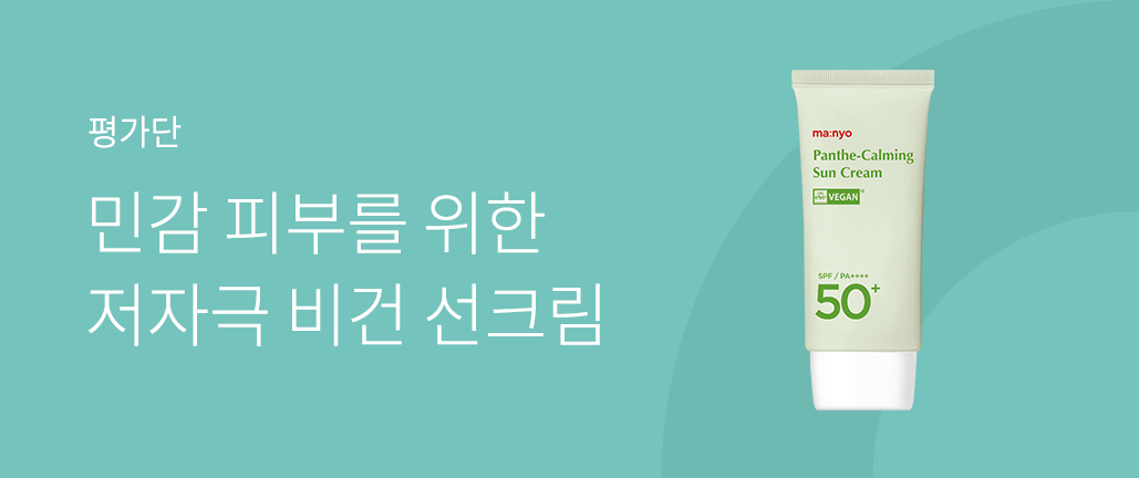 이벤트 리스트 배너 이미지