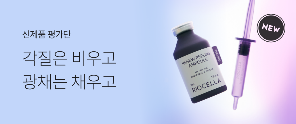 이벤트 썸네일