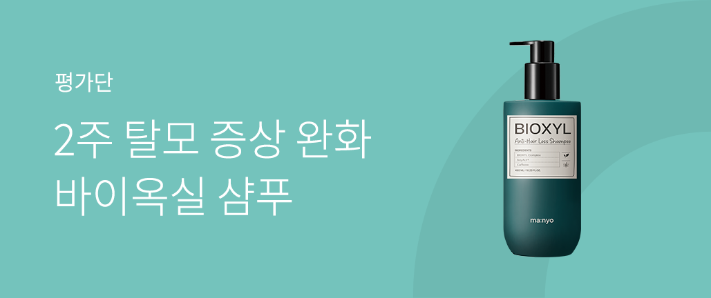 이벤트 리스트 배너 이미지