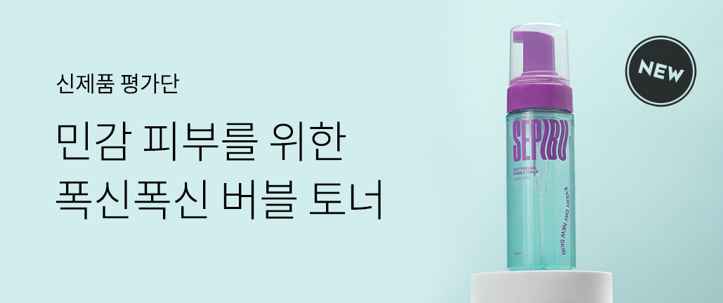 이벤트 리스트 배너 이미지