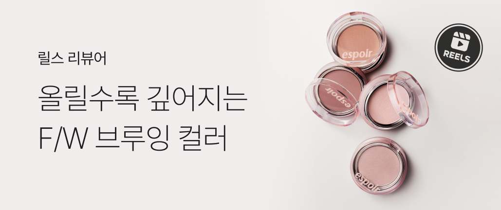 이벤트 썸네일