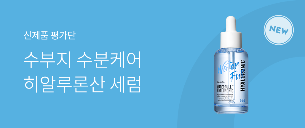 이벤트 리스트 배너 이미지