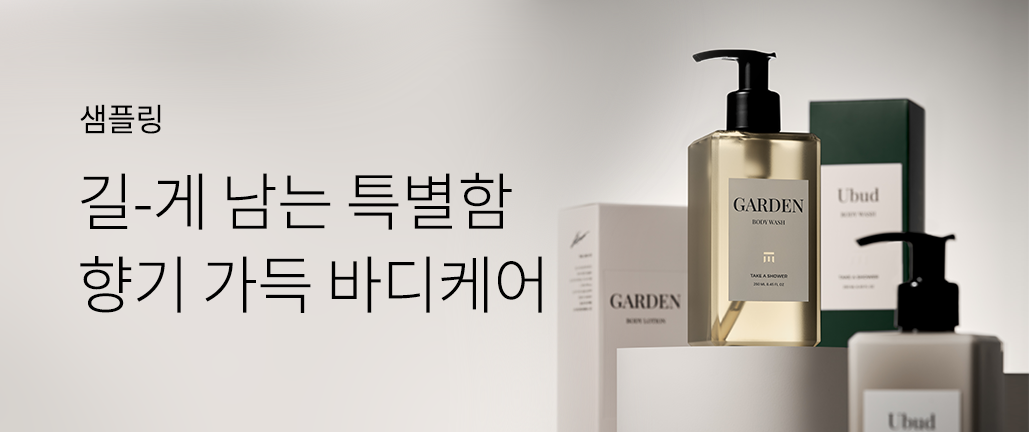 이벤트 리스트 배너 이미지