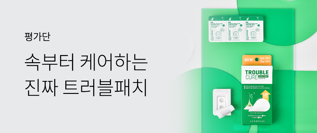이벤트 리스트 배너 이미지