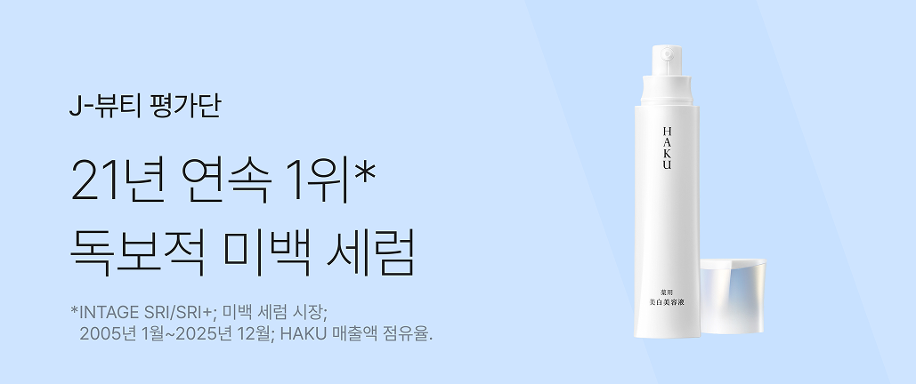 이벤트 리스트 배너 이미지