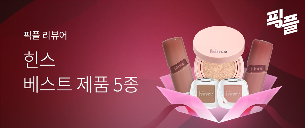 이벤트 리스트 배너 이미지