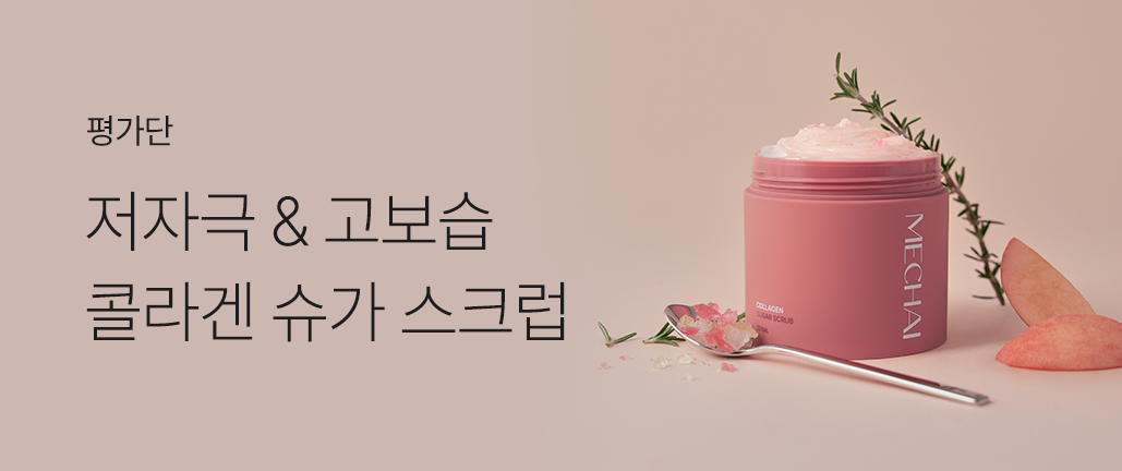 이벤트 리스트 배너 이미지