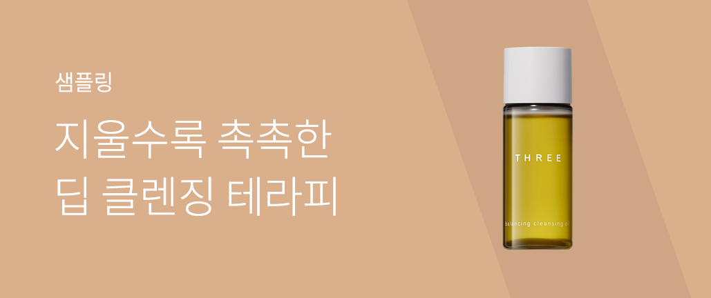 이벤트 리스트 배너 이미지