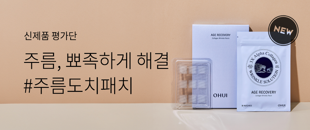 이벤트 리스트 배너 이미지
