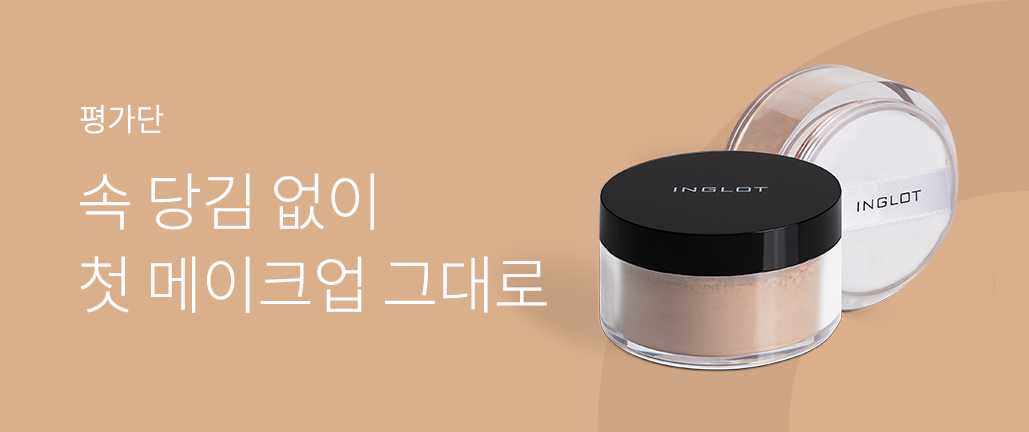 이벤트 리스트 배너 이미지
