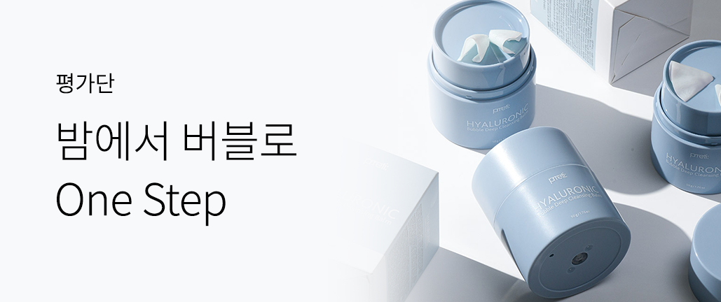 이벤트 리스트 배너 이미지