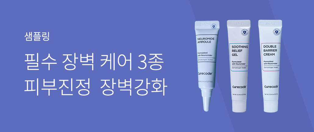 이벤트 리스트 배너 이미지