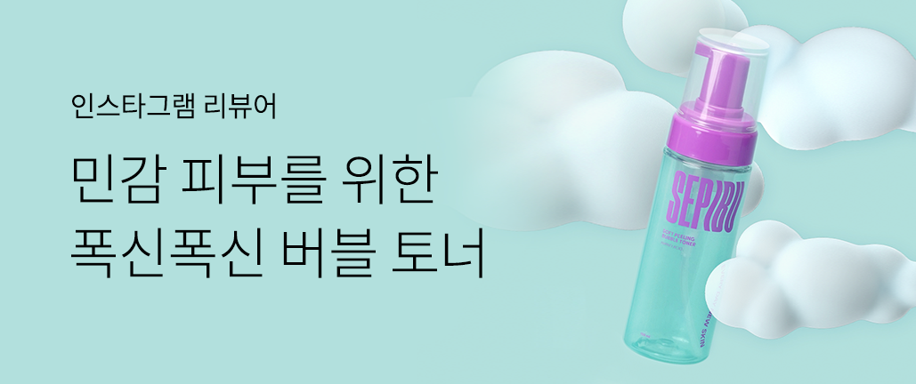 이벤트 리스트 배너 이미지