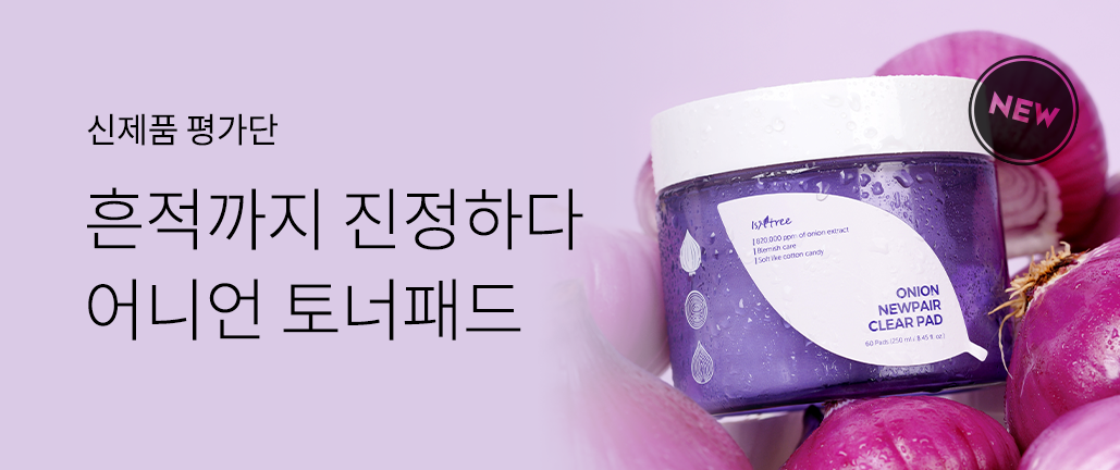 이벤트 리스트 배너 이미지